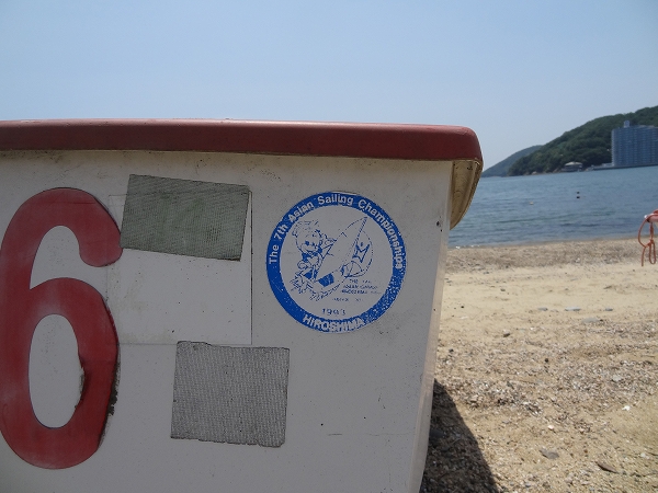 DSC02486.jpg