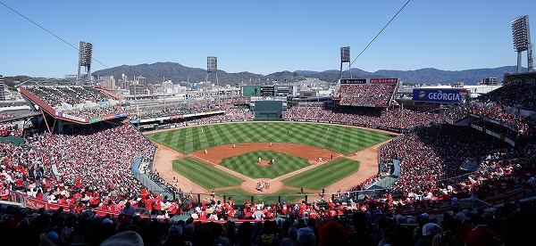 MAZDA_Zoom-Zoom_Stadium_Hiroshima(March_21,_2016).jpg