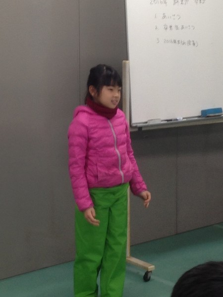 あいさつ小2.jpg