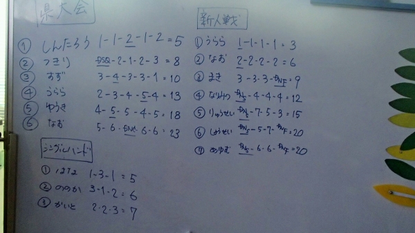 PB194816.jpg