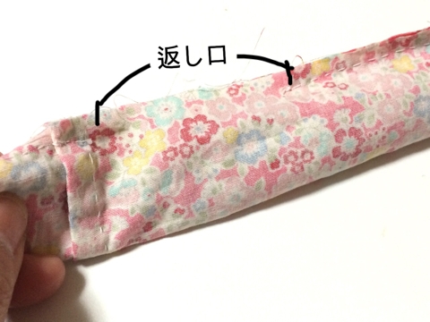 iPhoneImage.png