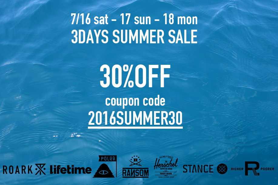 2016summersale917.jpg