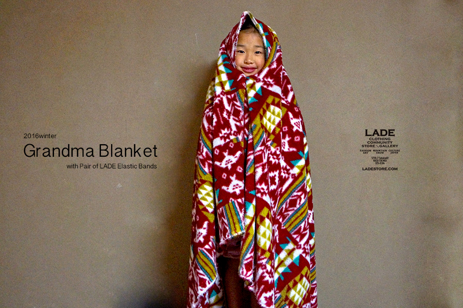 kiaya-blanket917.jpg