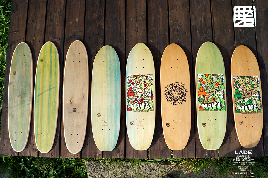 makeskate-s17-915-002.jpg