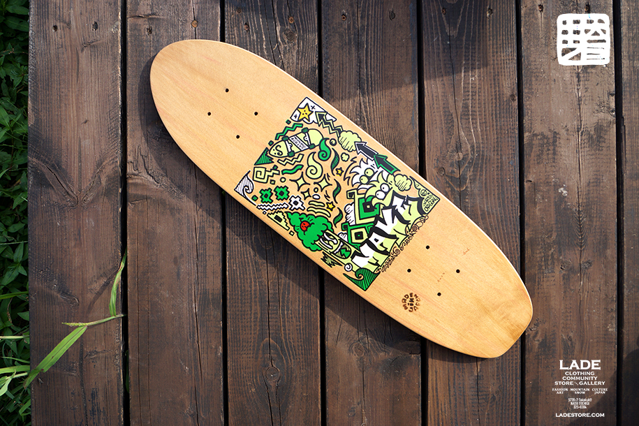 makeskate-s17-915-003.jpg