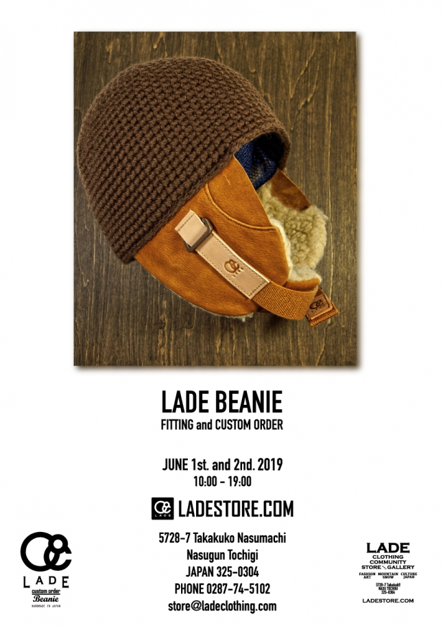 20190601LADESTORE.jpg