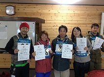 与野SC参加者