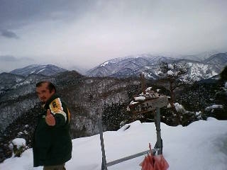 尖山
