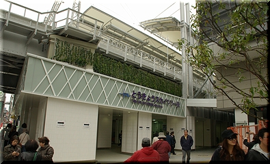 東京スカイツリー駅