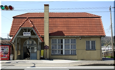 鳥居本駅