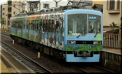 叡山電鉄 デオ810形