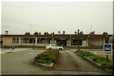泊駅
