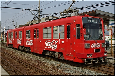 福井鉄道 コカコーラ号