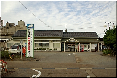 JR越中大門駅