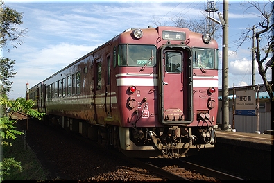 JR東石黒駅