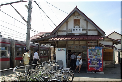 長野電鉄 桐原駅