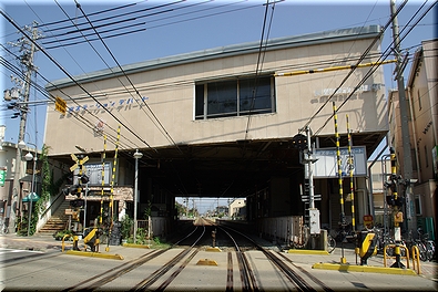長野電鉄 本郷駅