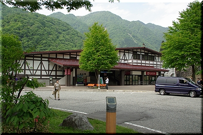立山駅