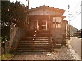 本宮駅