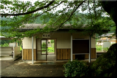 長良川鉄道 相生駅