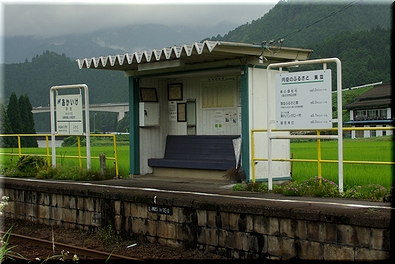 長良川鉄道 赤池駅
