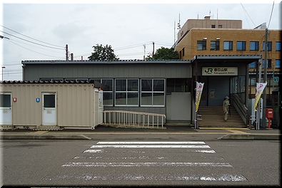 春日山駅