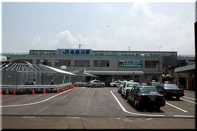 糸魚川駅