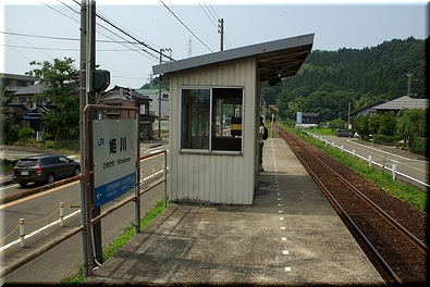 姫川駅