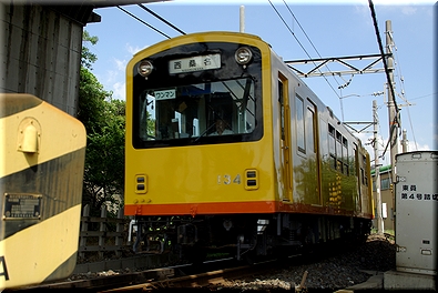 130形