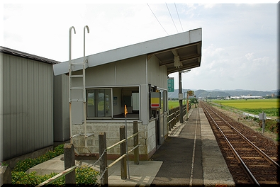六条駅