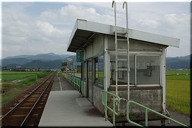 足羽駅