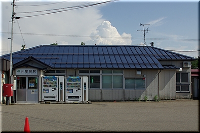 犀潟駅