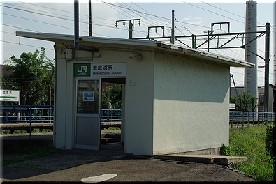 土底浜駅