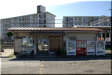 額住宅前駅
