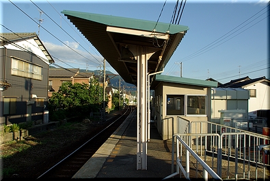 日御子駅