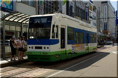 福井鉄道 福井駅前