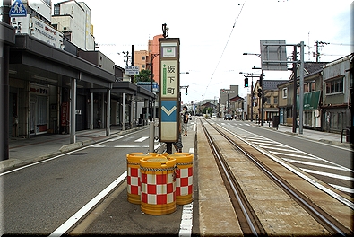 坂下町駅