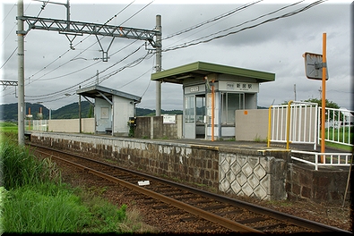 新居駅