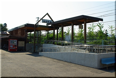 塩田町駅