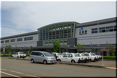 JR小松駅