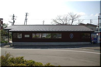 大学前駅
