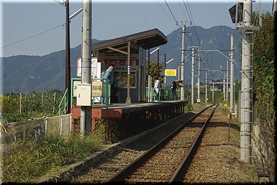 神畑駅