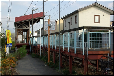 三好町駅