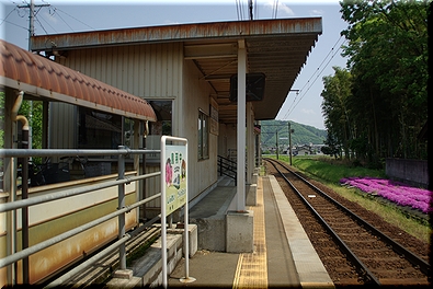 鳥羽中駅