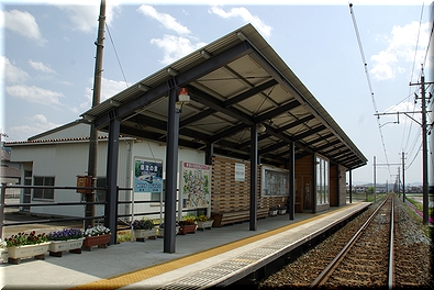 泰澄の里駅