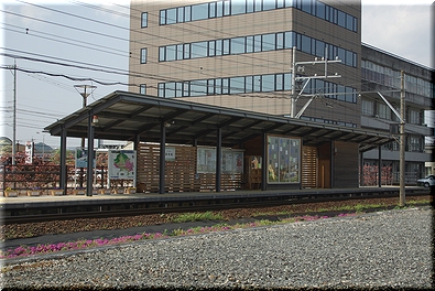 清明駅