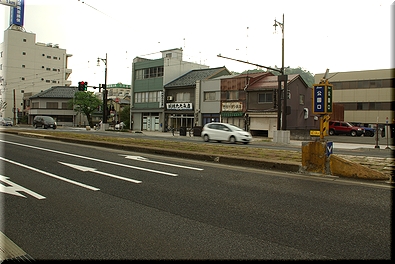 公園口駅