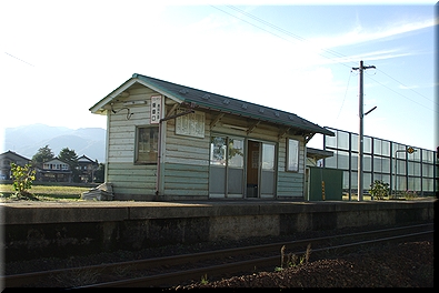 越中山田駅