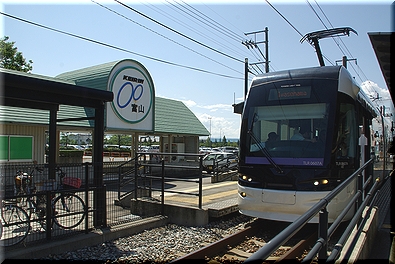 競輪場前駅