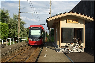 東新湊駅
